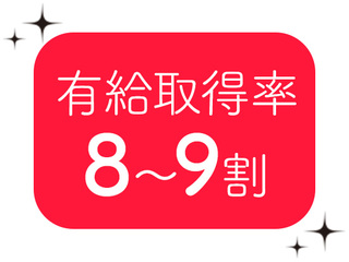 25 47060 3