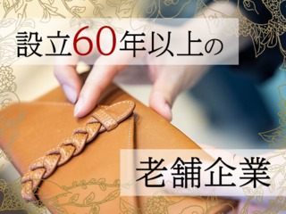 25 33087 1