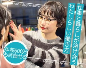 6 504200
