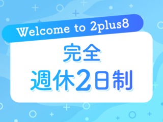 25 47065 1