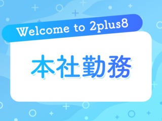 25 47065 2
