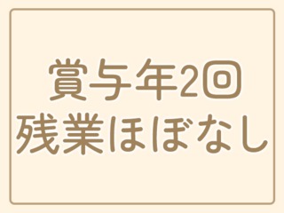 25 47056 2