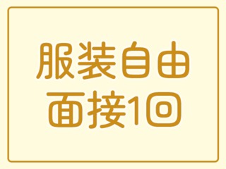 25 47056 3