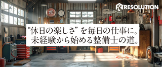 00156957001 8