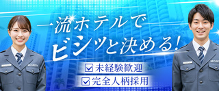 00156970001 5
