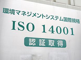1034405