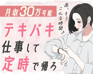 6 502166