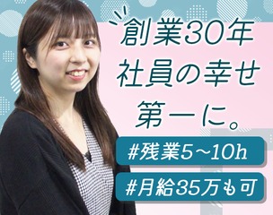 6 502180