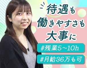 6 505262
