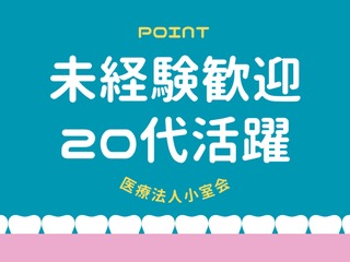 25 47128 1