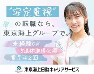 6 513548