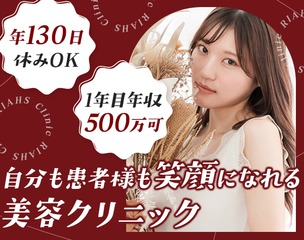 6 505170