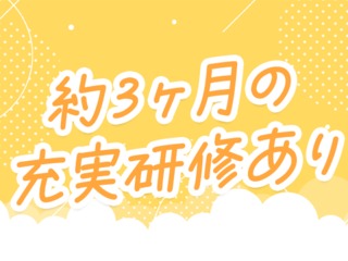 25 47143 2
