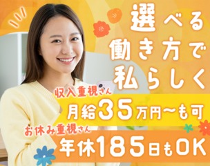 6 505279