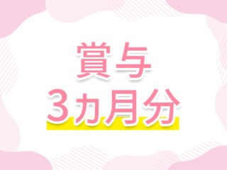 25 45602 2