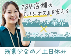 6 502456