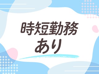 25 4689 2