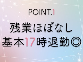 25 47119 1