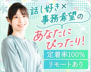 6 502582