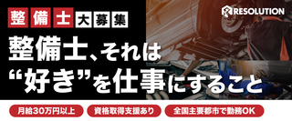 00156957001 11