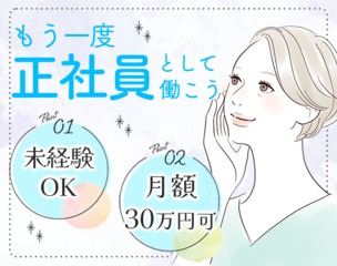 6 509384