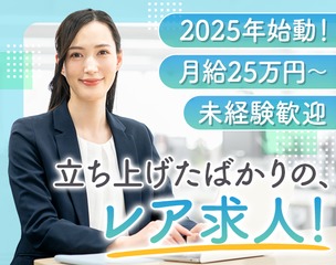 6 506043