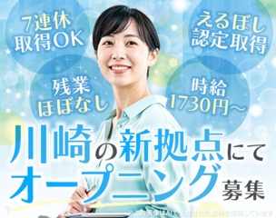 6 505807