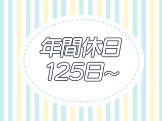 25 47160 3