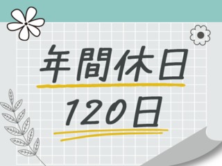 25 47257 3