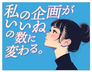 6 509897