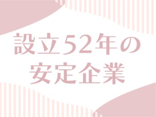 25 47247 1