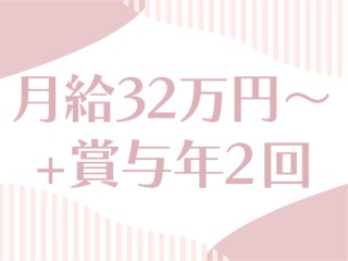 25 47247 3