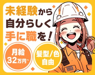 6 513760