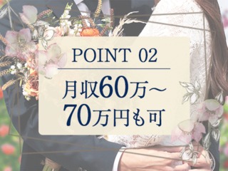 25 47175 2