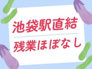 25 7729 1