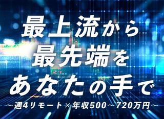 1049654
