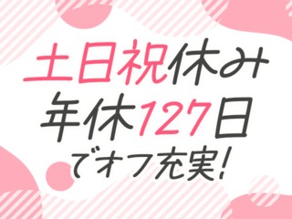 25 43746 1