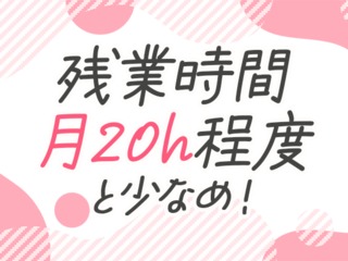25 43746 2