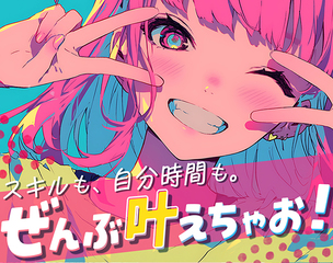 6 506519