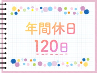 25 47190 3