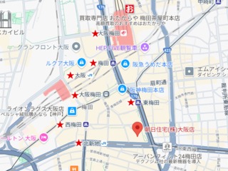 25 47263 2