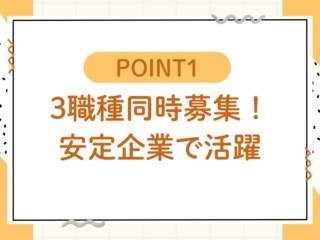 25 47151 1