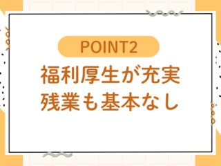 25 47151 2