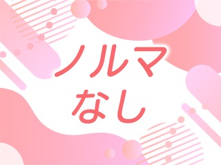 25 47108 2