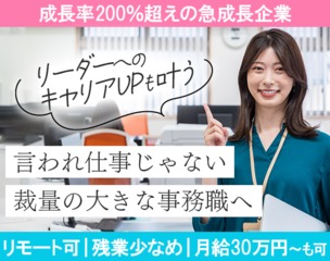 6 506494