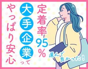 6 506654