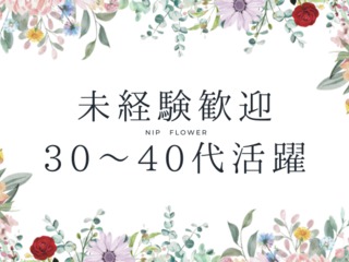 25 47276 1