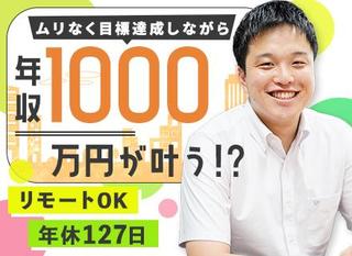 1039313