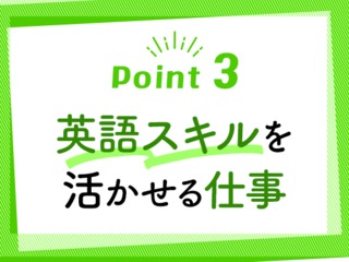 25 42944 3