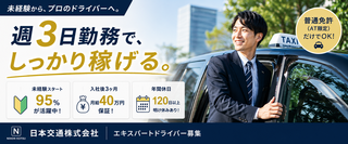 00157030001 2